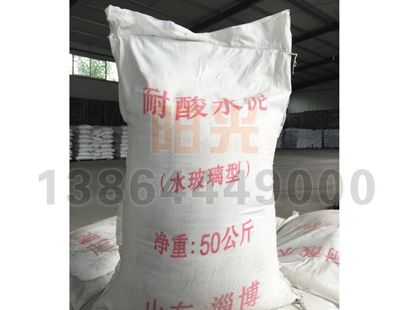 ����ˮ��