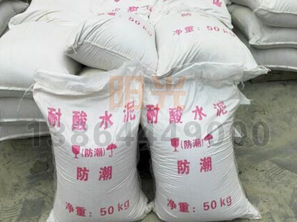 ����ˮ��