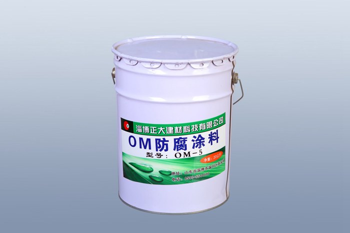 OM����Ϳ��