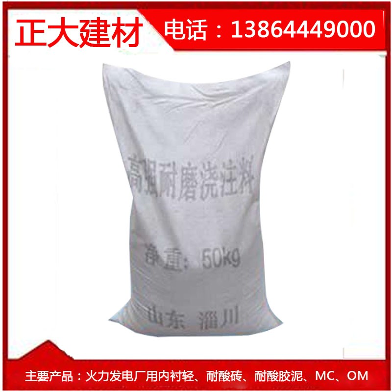 ��ǿ��ĥ��ע��